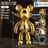 1 m Grande Ornamento de Chão Galvanizado Mochila de DJ Urso com Áudio Bluetooth ao Lado do Gabinete de TV da Sala Decoração de Villa