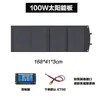 Panel Solar Plegable de Carga Solar Monocristalino 36V600W USB RV Suministro de Energía para Exteriores Panel Portátil de Generación de Energía Alta Potencia