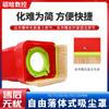 Cubierta antipolvo para máquina de grabado, cepillo del motor del husillo, cubierta antipolvo para eliminación de polvo, cubierta de recolección de polvo para máquina de corte para carpintería, accesorios para máquina de grabado