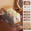 Caja de Almacenamiento para Mascarillas Faciales, Organizador de Maquillaje Transparente con Compartimentos para Muestras de Labiales, Estante de Almacenamiento de Productos para el Cuidado de la Piel para Escritorio