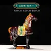 Caballo General Tang Sancai Cerámica Estilo Chino Adornos Decoración del Hogar Par de Caballos Entrada de Tienda Exhibición Grande Artesanías Regalos