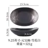 Tigela Yuanbao de Cerâmica Tigela para Salada Tigela para Macarrão Prato Fundo Prato para Sopa Prato de Jantar Louça Criativa para Hotel Tigela Doméstica Japonesa
