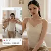 Sutiã Camisola de Renda Pura Desejo Estilo Francês com Renda de Cílios para Mulheres, Primavera e Verão, com Bojos Embutidos, Top Base Modelador para Roupa Íntima