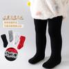 Medias Populares para Niñas, Medias Cálidas Lisas con Forro Polar para Otoño e Invierno, Leggings de Alta Elasticidad Clase A