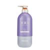 Perfume al por mayor Fragancia de larga duración Champú Anticaspa Control de grasa Champú Voluminizador Acondicionador para Cabello Seco Gel de Ducha