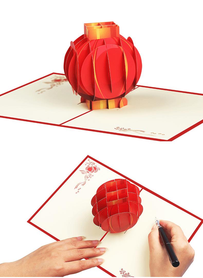 彩印灯笼详情图_06