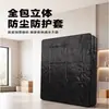 Bolsa de Empaque para Colchón Mismo Estilo Amazon Cubierta Protectora para Colchón Engrosada Resistente al Desgaste Especial para Mudanzas Hotelero Comercial