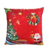 Funda de Almohada Navideña Transfronteriza con Impresión Digital, Funda de Cojín para Sofá con Atmósfera de Dibujos Animados, Cojín para Decoración del Hogar en la Sala de Estar
