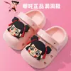 (Estrictamente seleccionado) Zuecos Originales Nezha para Niños y Niñas, Ao Bing Verano Antideslizantes Suela Suave Sandalias de Dibujos Animados Zapatos de Playa