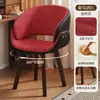 Cadeira de Jantar Giratória para Adultos com Encosto, Banqueta de Maquiagem para Quarto de Meninas, Cadeira de Toucador, Closet, Cadeira de Lazer para Sala de Jantar