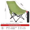 Poltrona Reclinável Ajustável de Três Velocidades, Cadeira Lua para Exterior, Cadeira Dobrável, Cadeira de Camping, Portátil e Armazenável