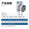 Línea de Pesca Transparente de Nylon Línea Principal Sublínea para Pesca de Competición Taiwanesa Línea Seda Original Nylon Super Resistente a la Tensión Línea de Pesca