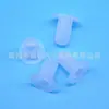 Adecuado para BMW modelo original de nylon tapa de tuerca de plástico adecuada para tornillos con un diámetro de 7 mm
