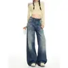 Jeans azul largo estilo retrô americano para mulheres, nova coleção primavera/outono 2026, cintura baixa, caimento solto, modelador, perna reta, calça comprida