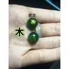 Joyería Qin Pei cuentas sueltas ágata natural bronceado cinco elementos bestia divina cuentas redondas bronceadas oro madera agua fuego tierra pulsera con cuentas