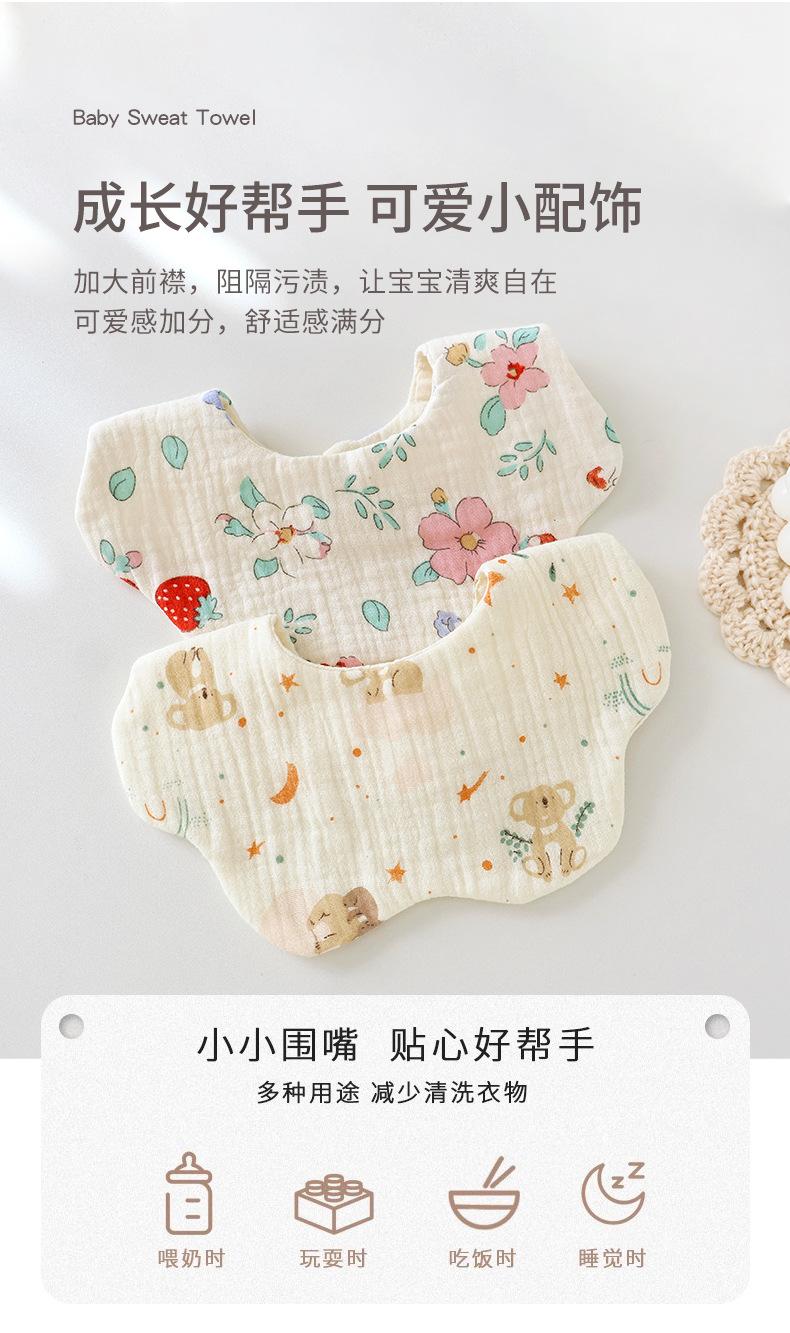 未标题-1_02.jpg