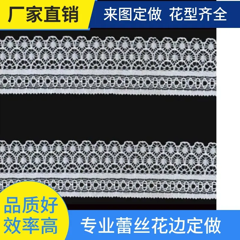 mtw-44807884
