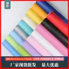 Papel pintado autoadhesivo de PVC engrosado al por mayor impermeable a prueba de humedad madera para muebles película Boeing película decorativa panel de pared pegatina de pared