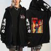 Demon Killer Tanjirou Anime Sudadera con capucha Kimetsu No Yaiba Zip Sudadera para hombre