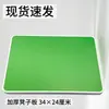 Peças de reparo para painel de carteira escolar e cadeira Painel de tampo de mesa Painel de assento de cadeira Painel de encosto Painel de carteira escolar para escrita Tampa de pé de gaveta de mesa