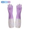 Luvas de Nitrilo Estendidas para Lavar Louça, Borracha Durável para Limpeza Doméstica de Cozinha, Impermeável, Resistente ao Desgaste, Luvas de Lavanderia de Veludo com Mangas Longas
