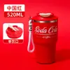 Nueva taza de café de alto valor portátil de acero inoxidable 316 para coche con cuerda termo creativo de vacío