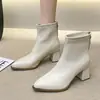 Botas de Cano Curto Bico Fino para Mulheres 2026 Novas Botas de Outono Inverno para Mulheres com Forro de Lã Botas Slim Quentes Salto Grosso Salto Alto Botas Curtas