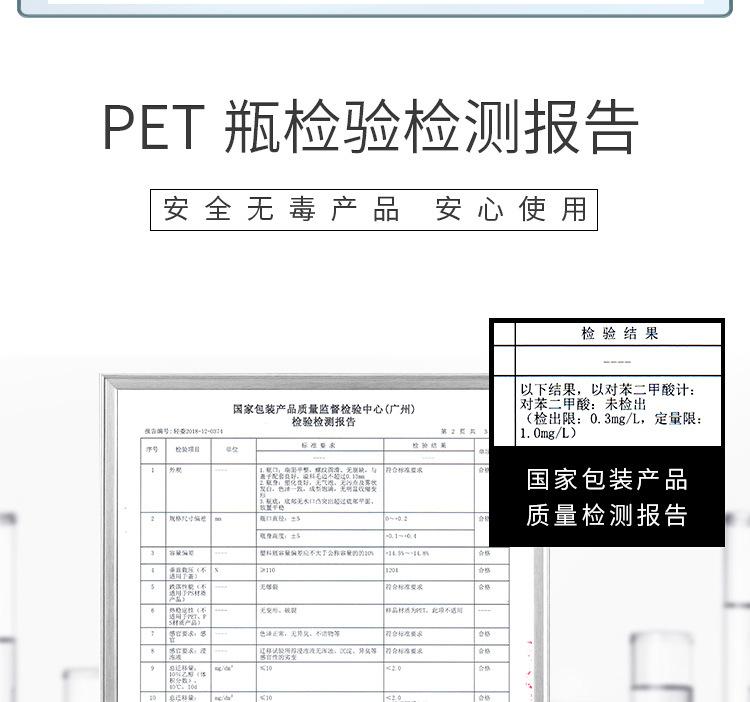 详情_09.jpg