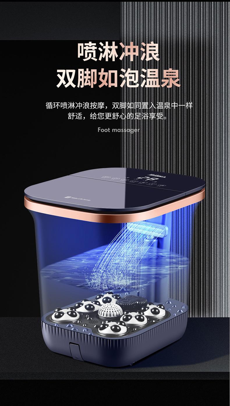 足浴器详情_09