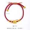 Tienda de Oro Mismo Estilo Pulsera de Hilo Rojo con Abalorio de la Suerte Estrella Radiante Chapada en Oro, Pulsera Tejida de Buena Suerte del Año del Zodiaco