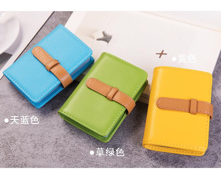 pvc多位卡包_13