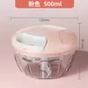 Mortero Manual para Ajo con Pistilo para Triturar y Moler Ajo