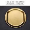 Plato Estilo Coreano 304 Plato Hondo de Fondo Plano Plato Hondo Plato para Snacks Disco Plato para Barbacoa Plato para Snacks para Bistec Plato Creativo Dorado para Dim Sum