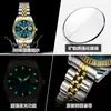 Marca suiza negocio nuevo reloj de dama lujo luminoso cuarzo reloj en vivo comercio exterior explosiones una generación de cabello