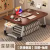 Mesa de Cama Dobrável, Mesa de Estudo, Suporte de Mesa para Laptop, Mesa Preguiçosa para Quarto com Sacada