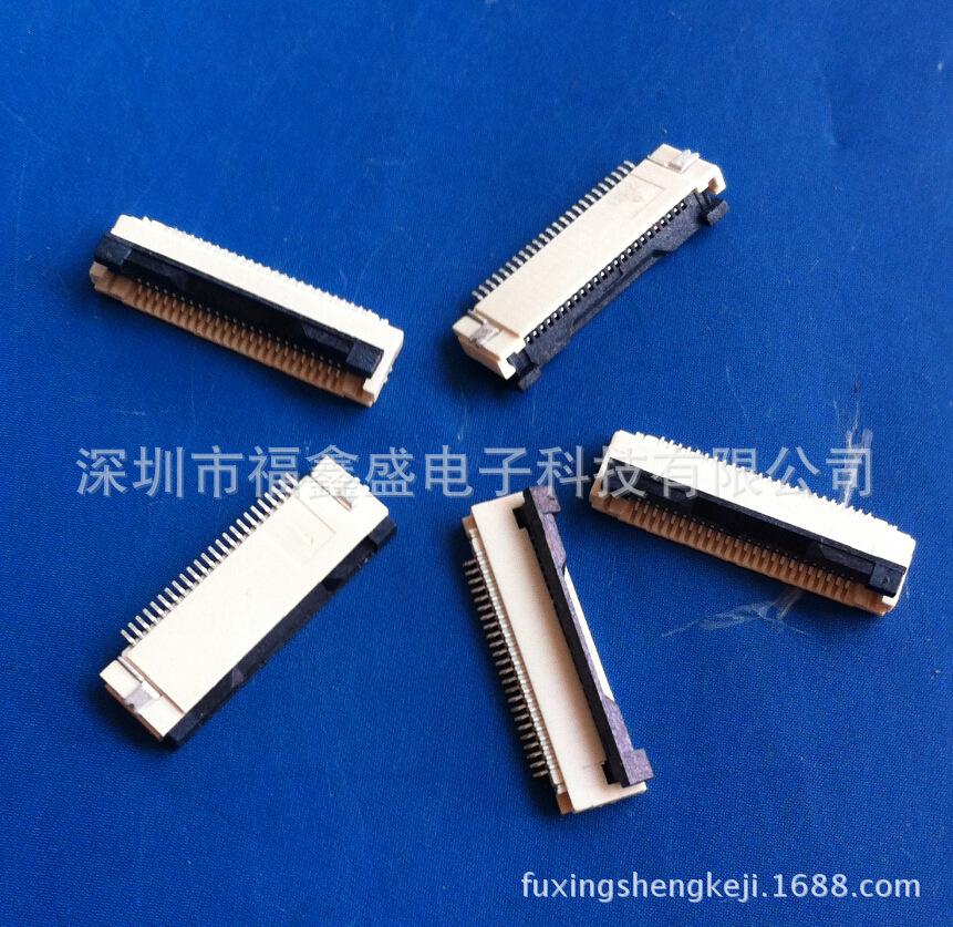 fuxingshengkeji.1688.com.171jp