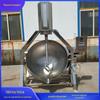 Caldeira Industrial de Ervas Medicinais Chinesas Guangshuo 600L Automática Wok de Mexer para Chá Shay Molho de Camarão Controle de Temperatura