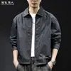 "Textura de Color Original" Estilo Vintage Old Money Chaqueta de Mezclilla para Hombre Casual Cuello Campana Cremallera Otoño 2026 Nuevo Estilo