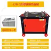Máquina de Corte de Vergalhão Personalizável, Fornecimento do Fabricante com Estrutura Razoável, Endireitadeira de Vergalhão de Frequência Variável GTS-14