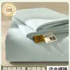 Sábana de cama engrosada, cepillada, 100% algodón, pieza única, adecuada para dormitorios estudiantiles, juego de tres piezas, uso en todas las estaciones, calidad Clase A
