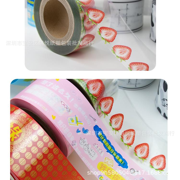 详情页_09.jpg