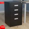 Armário metálico de escritório com chave armário de armazenamento armário de arquivos armário baixo multi-gavetas armário de arquivo de documentos armário de armazenamento de ferramentas armário de cabeceira