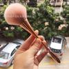Brocha Pequeña para Rubor en Polvo para Cintura de Hombre Brocha de Maquillaje Tamaño Grande Copa Única Herramientas de Belleza para Maquillaje Brocha Pequeña para Maquillaje de Cintura de Hombre