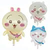 Diadema de Globos Flotantes de Dibujos Animados Chiikawa, Globo de Mano para Decoración de Fiesta, Accesorios para Cumpleaños de Niños
