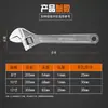 KSE que la llave más especificaciones llave galvanizada herramientas de instalación de baño mantenimiento de aire acondicionado
