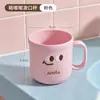 Vaso para enjuague bucal para uso doméstico, vaso simple para cepillado de dientes, vaso para lavarse, juego para niños y parejas, almacenamiento creativo para cepillos de dientes