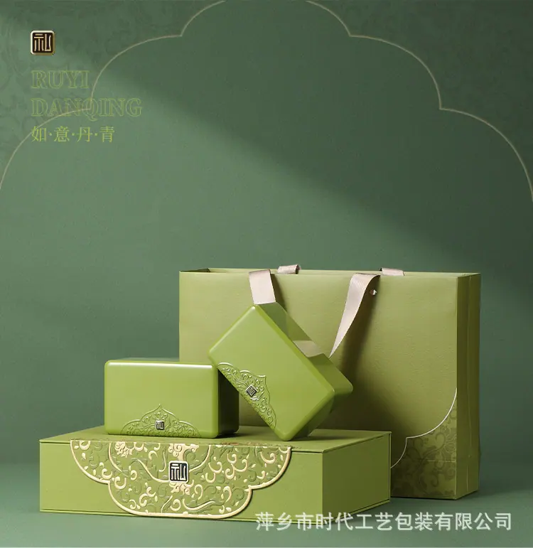 XIANG 1 (14).jpg
