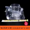 Tazones y Palillos Desechables de Cristal Espesos Transparentes de Plástico Duro Vasos, Platillos y Cucharas Tazones para Sopa Caseros Catering Vajilla de Aviación Mayoreo