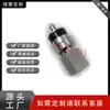 Compatible con Conector Rápido para Instrumentos Swagelok Qc4Qc6Qc8 Conectores Hembra y Macho Llave Negra K1 Acero Inoxidable 316L