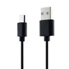El cable de carga de máquina a juego USB a Tipo-c es adecuado para ventilador pequeño, luz LED, afeitadora, cable de datos de interfaz Huawei de fábrica